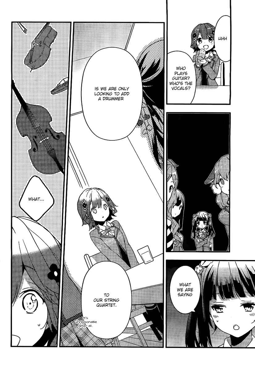 Page 20 Chapter 1 Komori Quintet!
