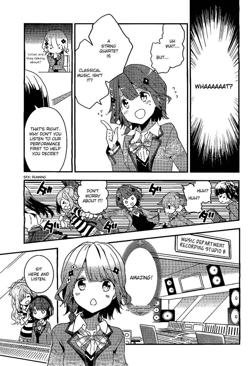 Page 21 Chapter 1 Komori Quintet!