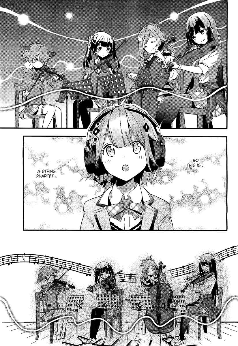 Page 25 Chapter 1 Komori Quintet!
