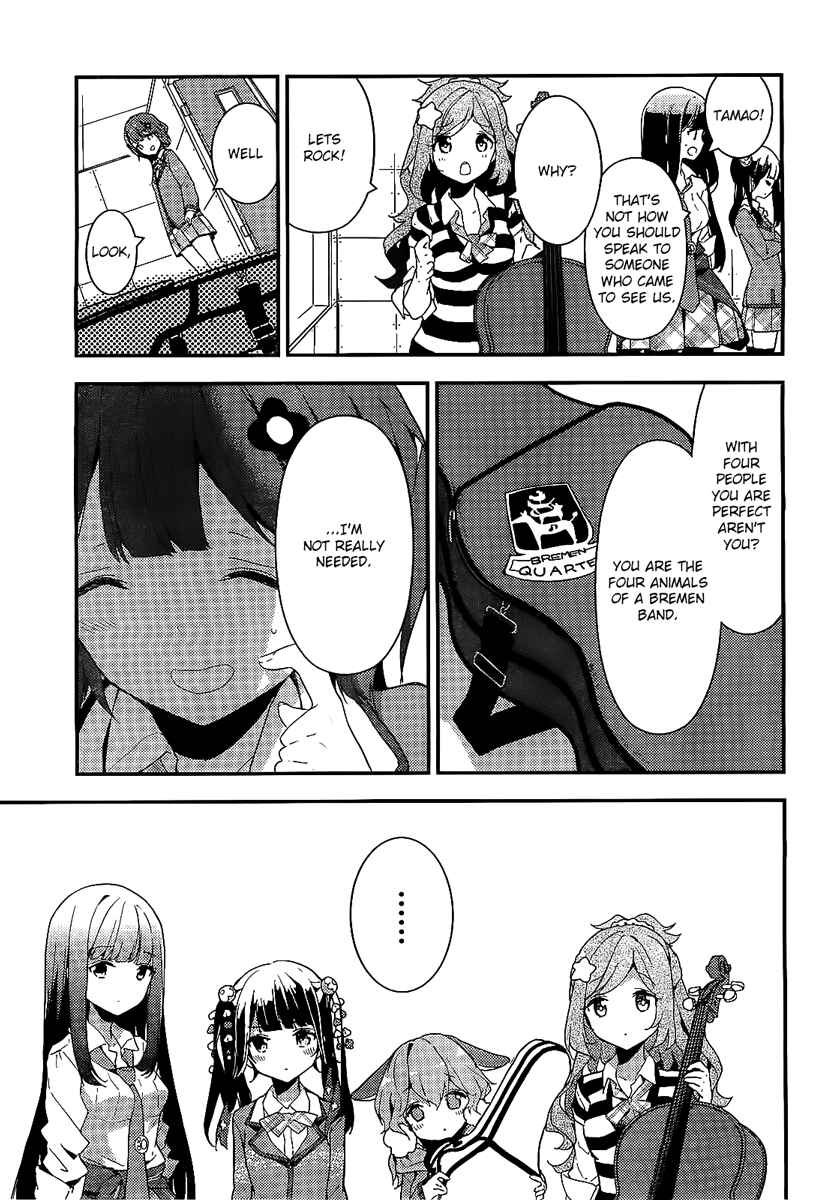 Page 27 Chapter 1 Komori Quintet!