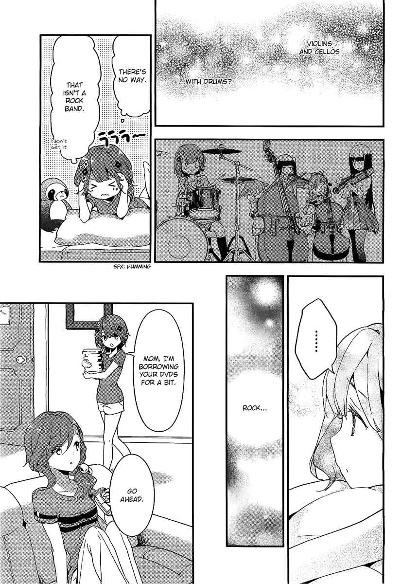 Page 29 Chapter 1 Komori Quintet!
