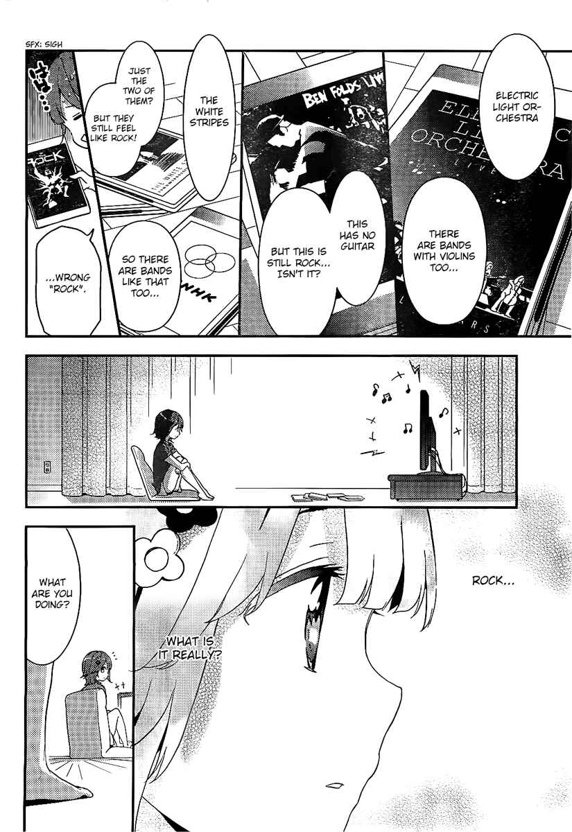 Page 30 Chapter 1 Komori Quintet!