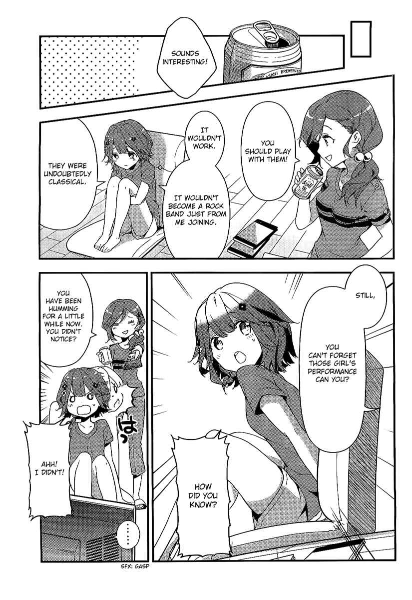 Page 31 Chapter 1 Komori Quintet!