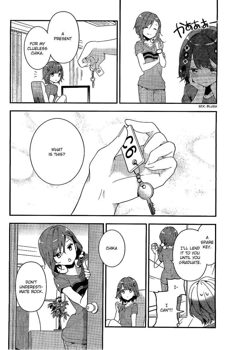 Page 32 Chapter 1 Komori Quintet!