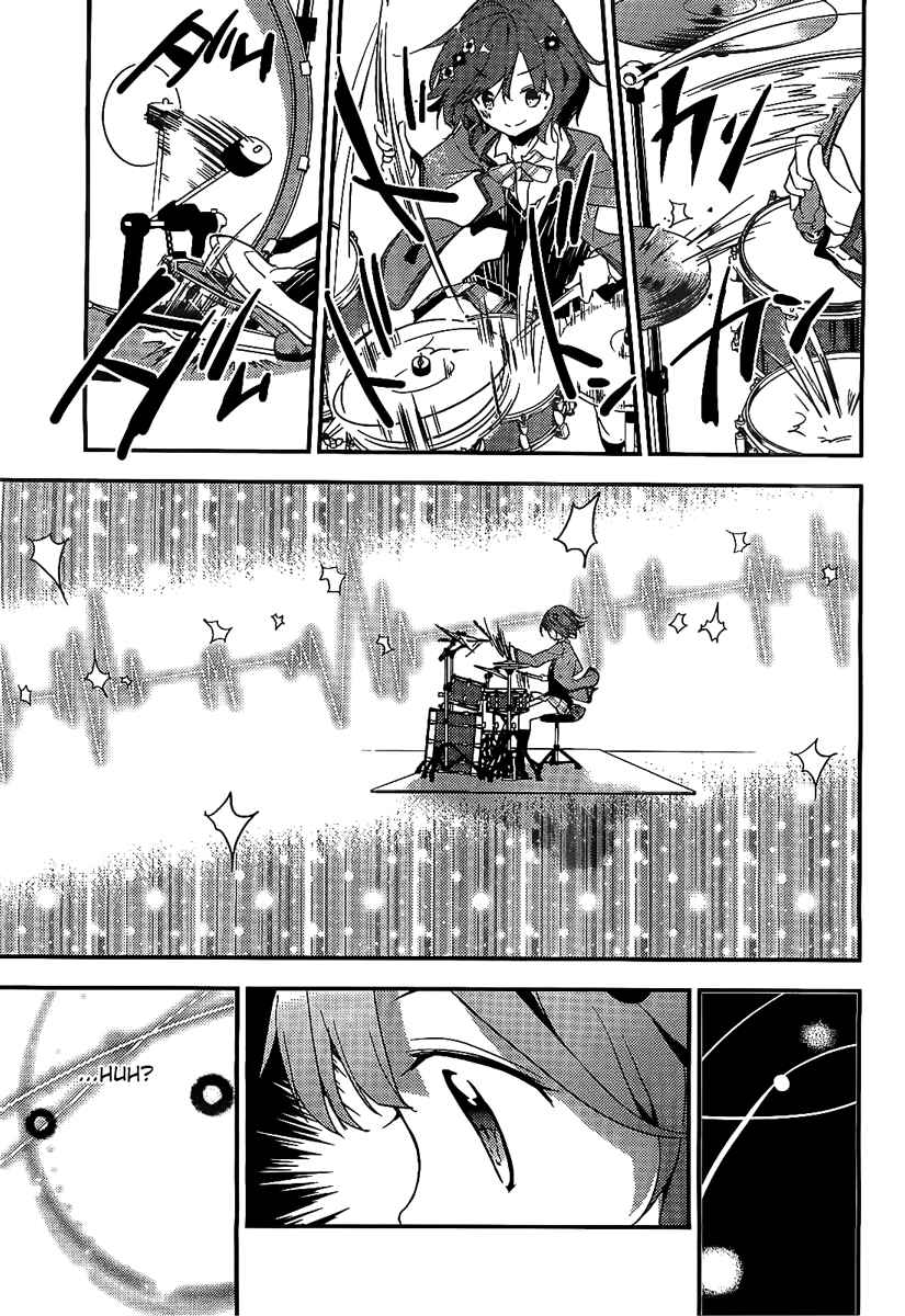 Page 35 Chapter 1 Komori Quintet!