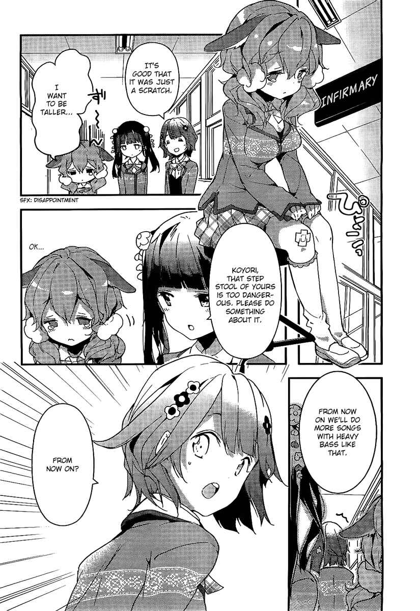 Page 42 Chapter 1 Komori Quintet!