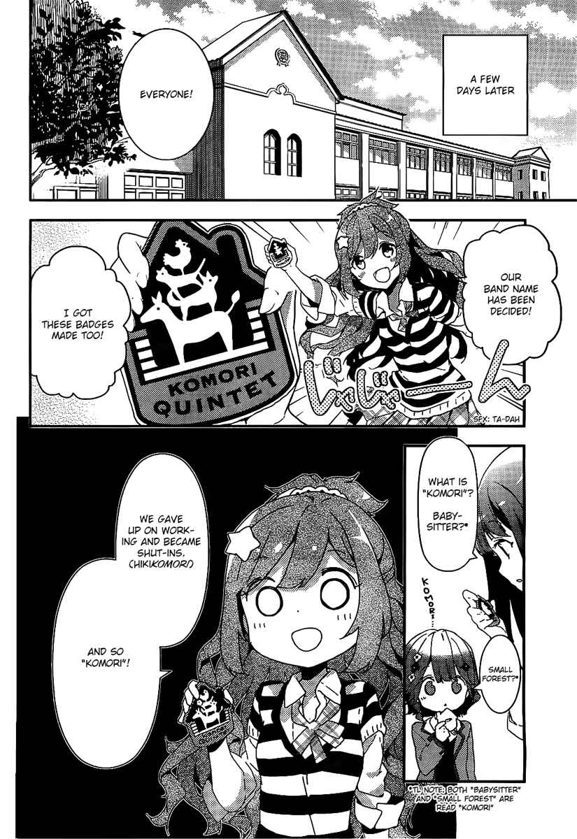 Page 46 Chapter 1 Komori Quintet!