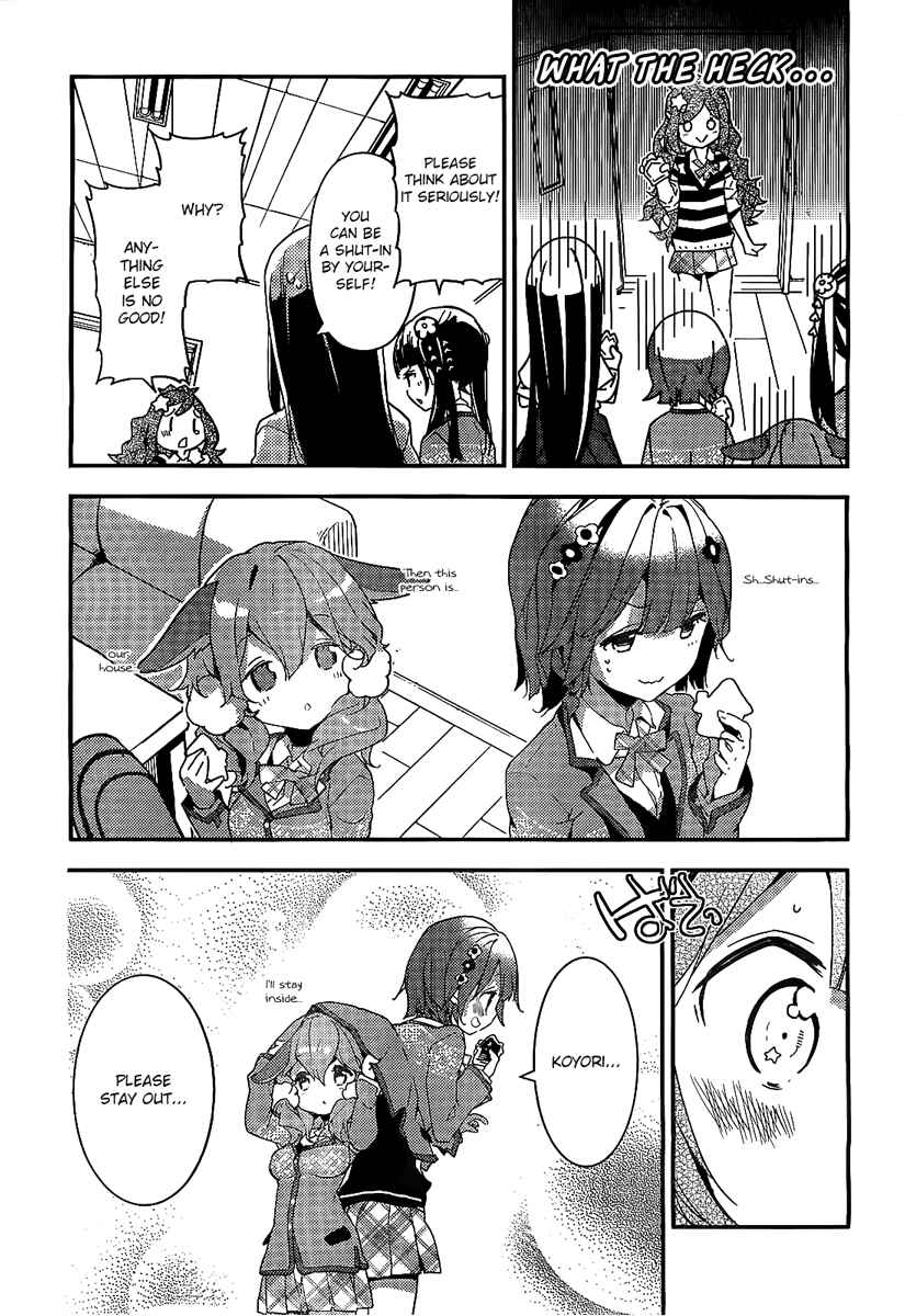 Page 47 Chapter 1 Komori Quintet!