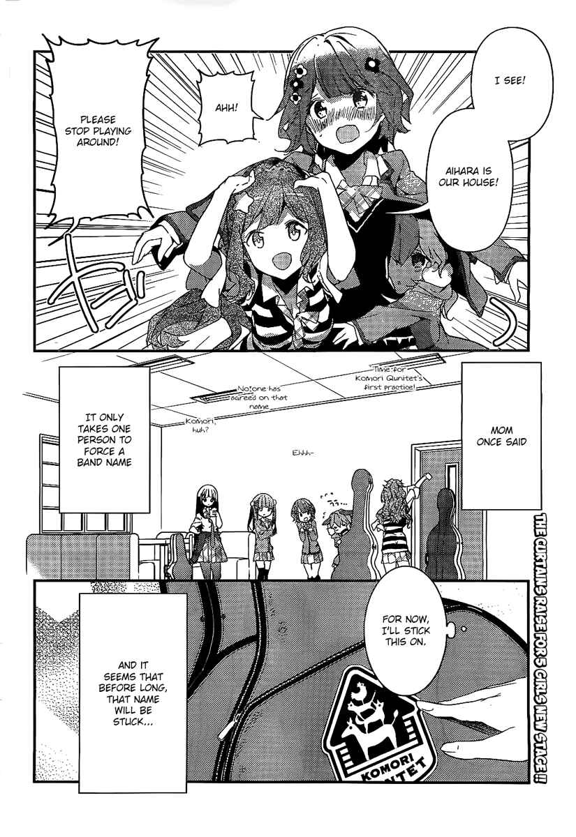Page 48 Chapter 1 Komori Quintet!