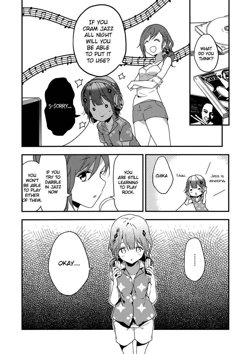 Page 16 Chapter 6 Komori Quintet!