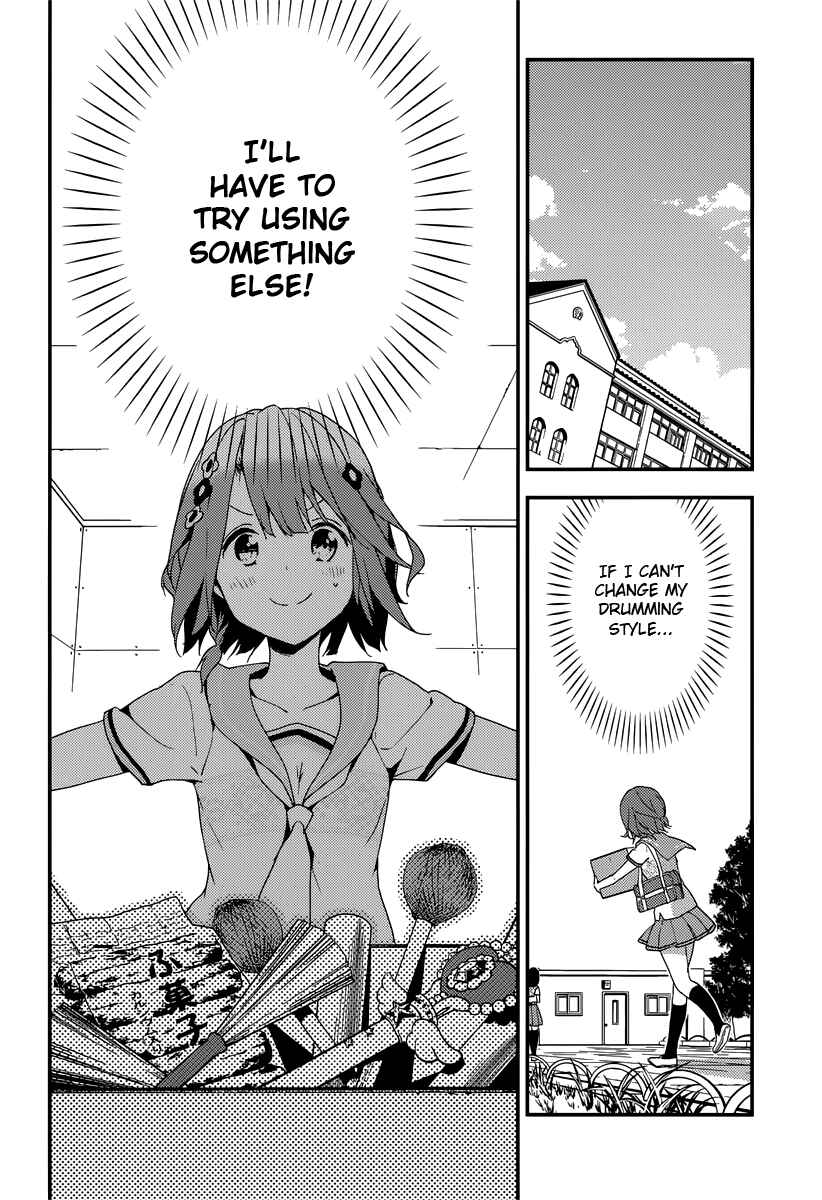 Page 17 Chapter 6 Komori Quintet!