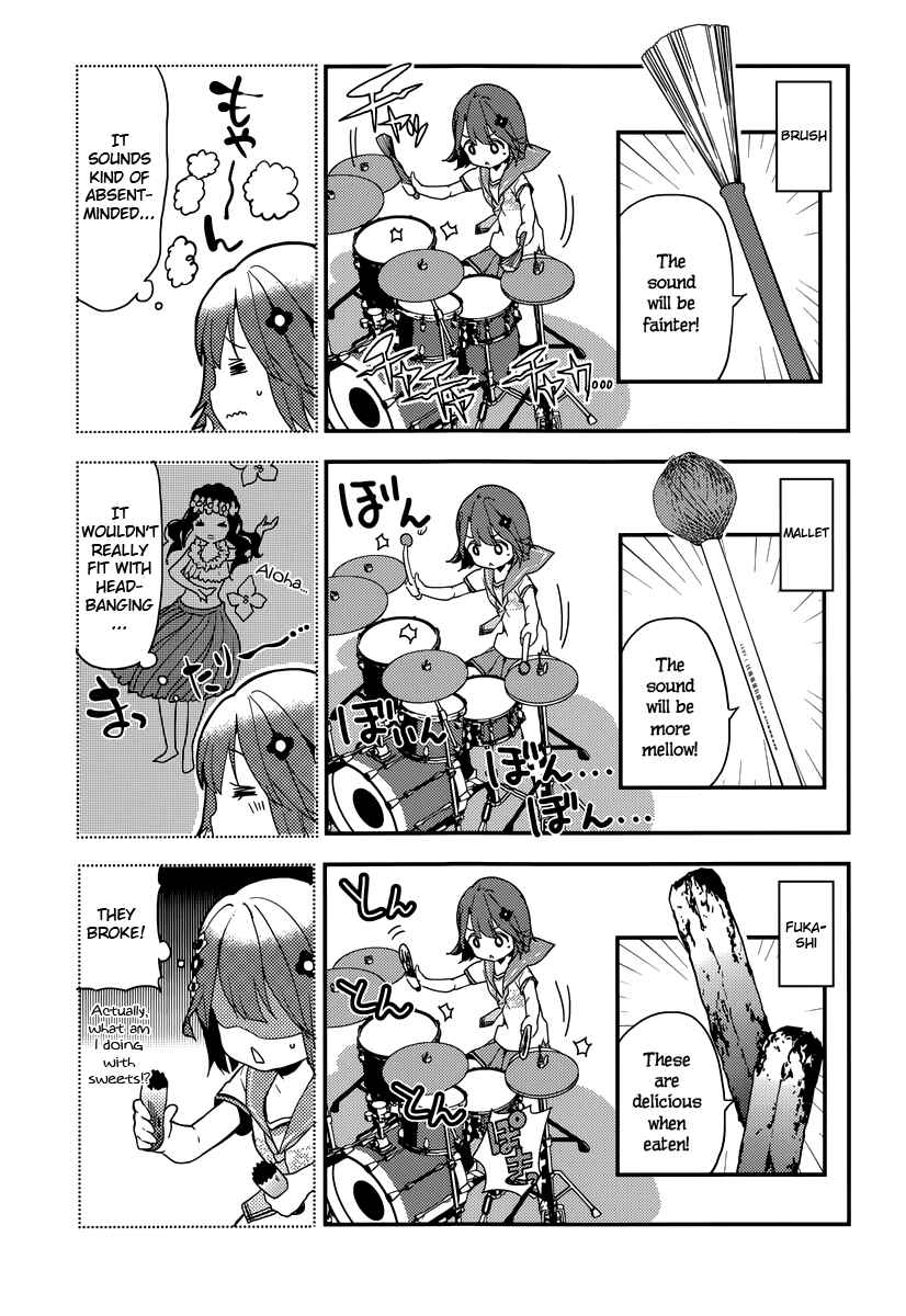 Page 18 Chapter 6 Komori Quintet!