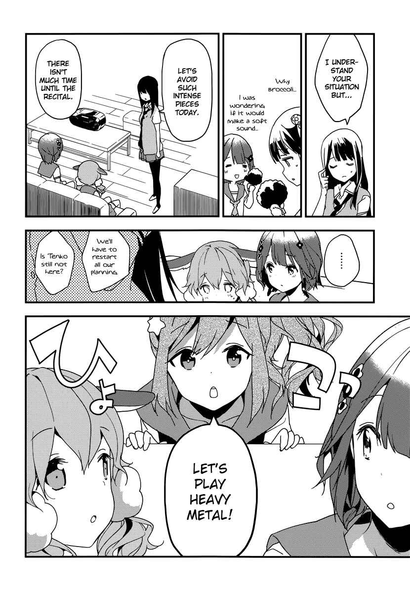 Page 21 Chapter 6 Komori Quintet!