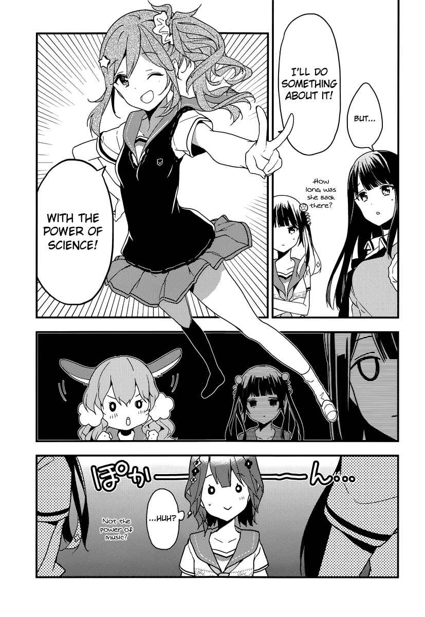 Page 22 Chapter 6 Komori Quintet!