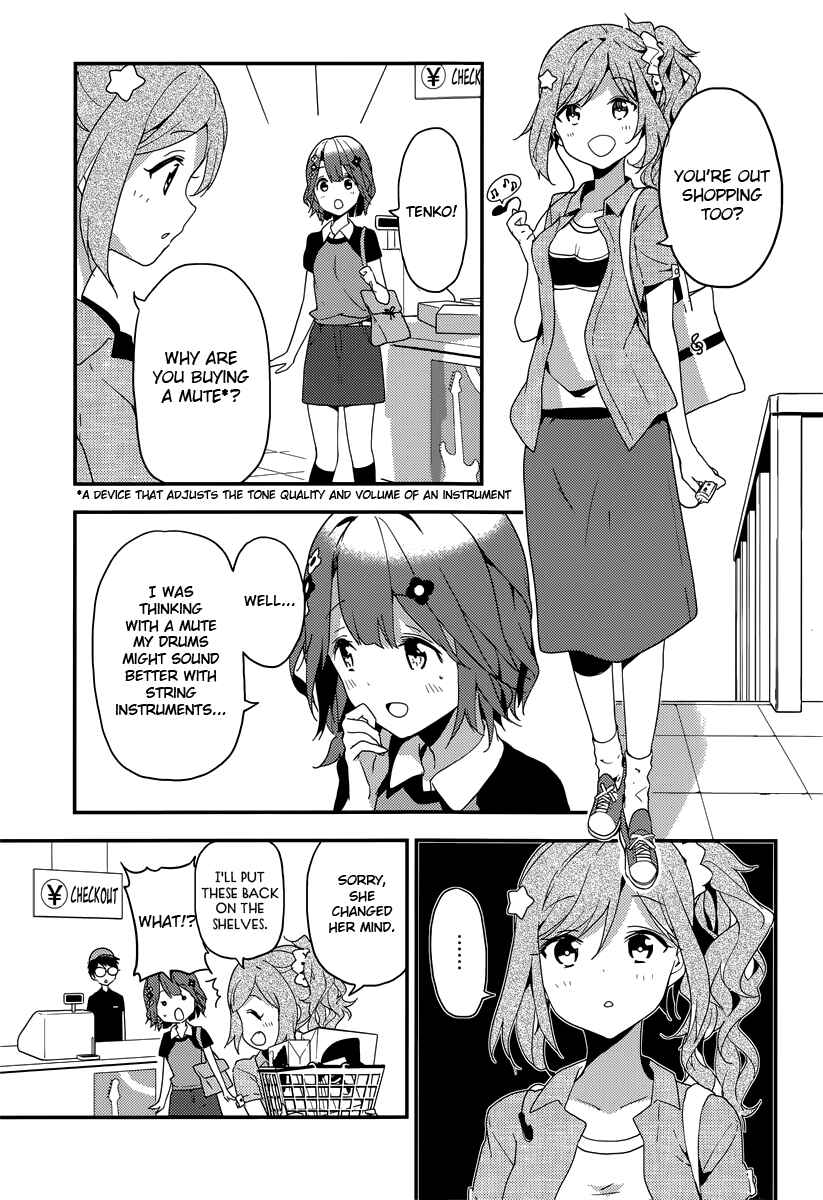 Page 26 Chapter 6 Komori Quintet!