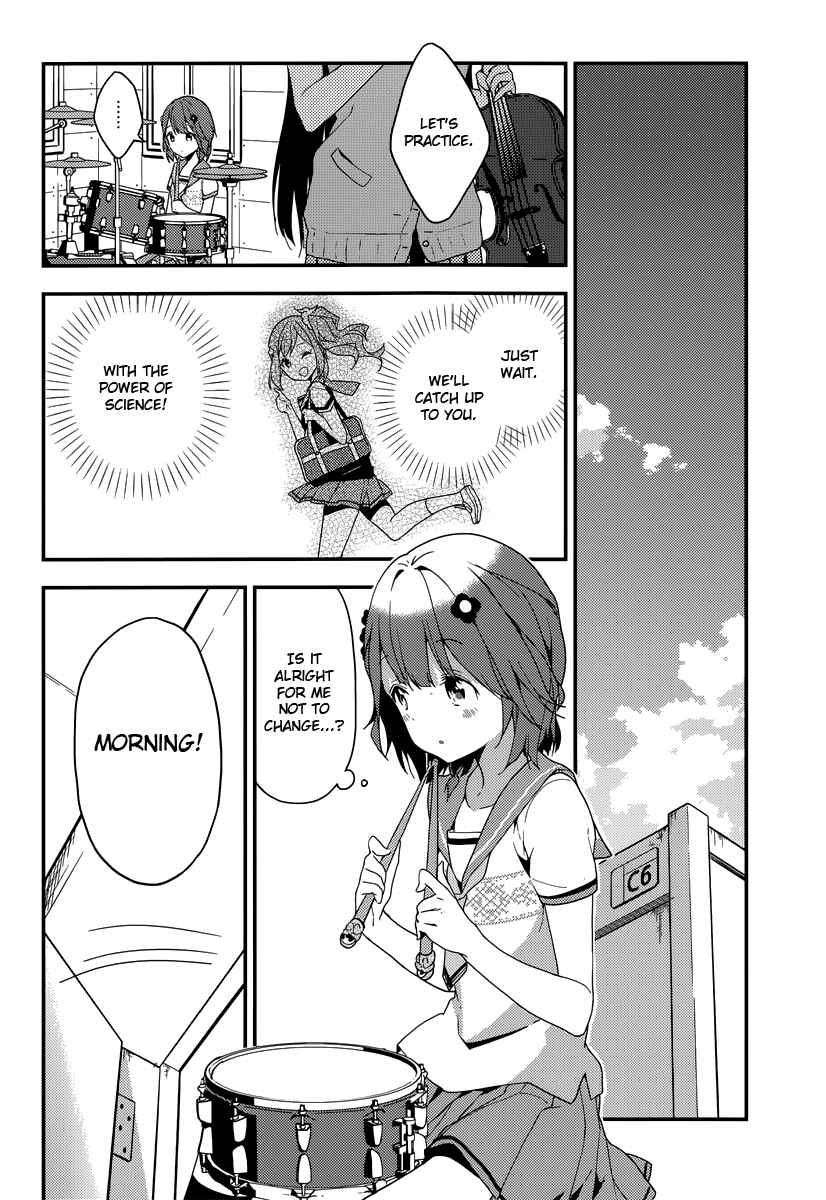 Page 31 Chapter 6 Komori Quintet!
