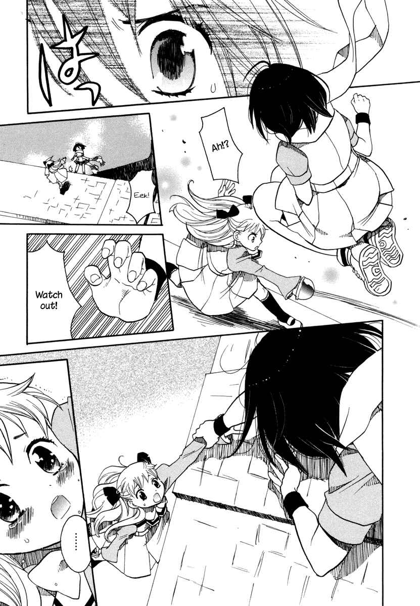 Page 21 Chapter 3 Amanin Shoujo Azuki