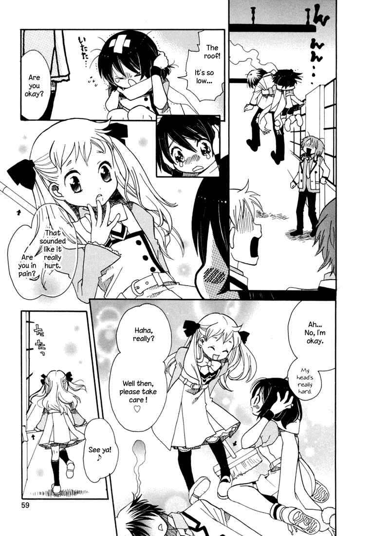 Page 7 Chapter 3 Amanin Shoujo Azuki