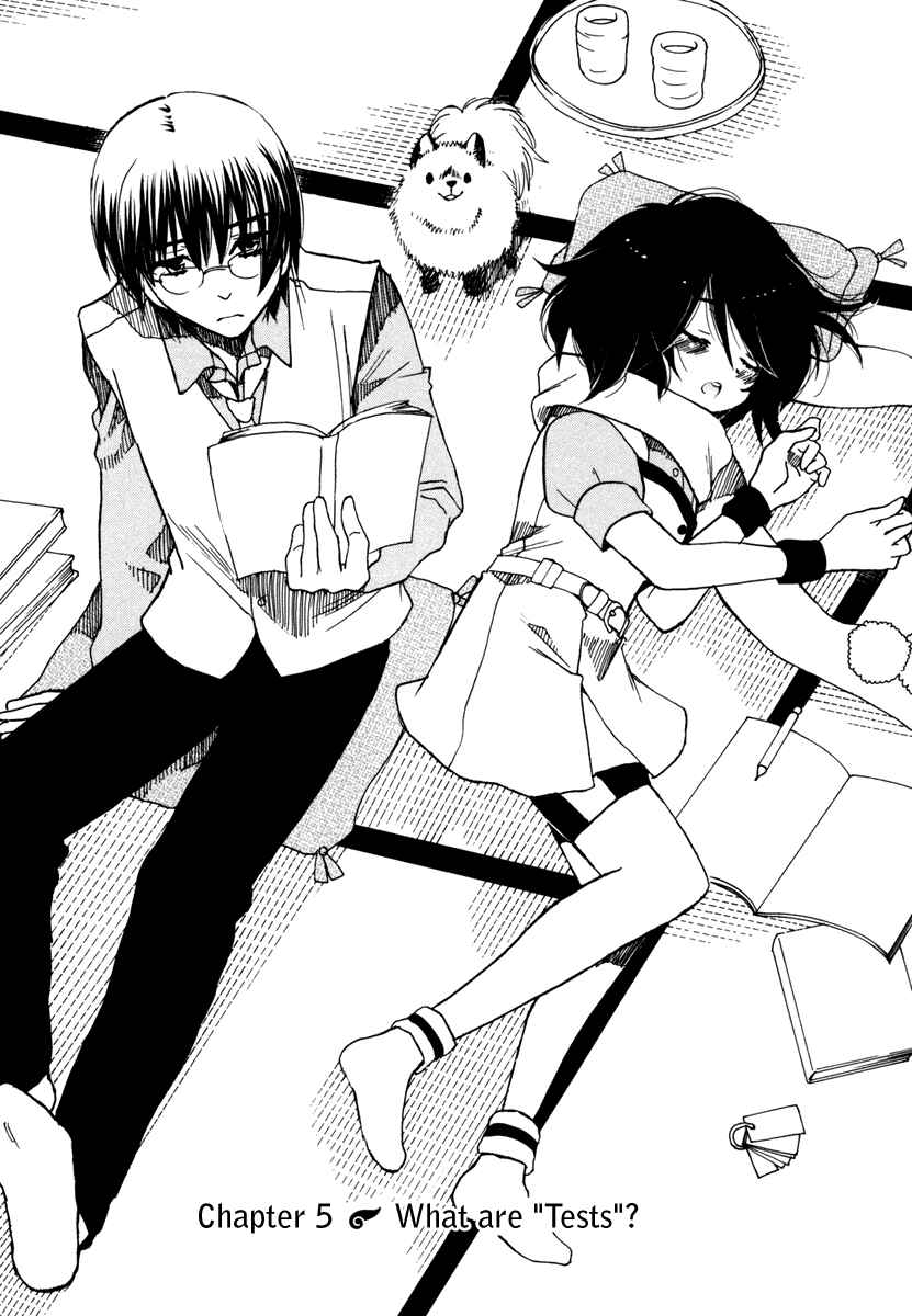 Page 1 Chapter 5 Amanin Shoujo Azuki