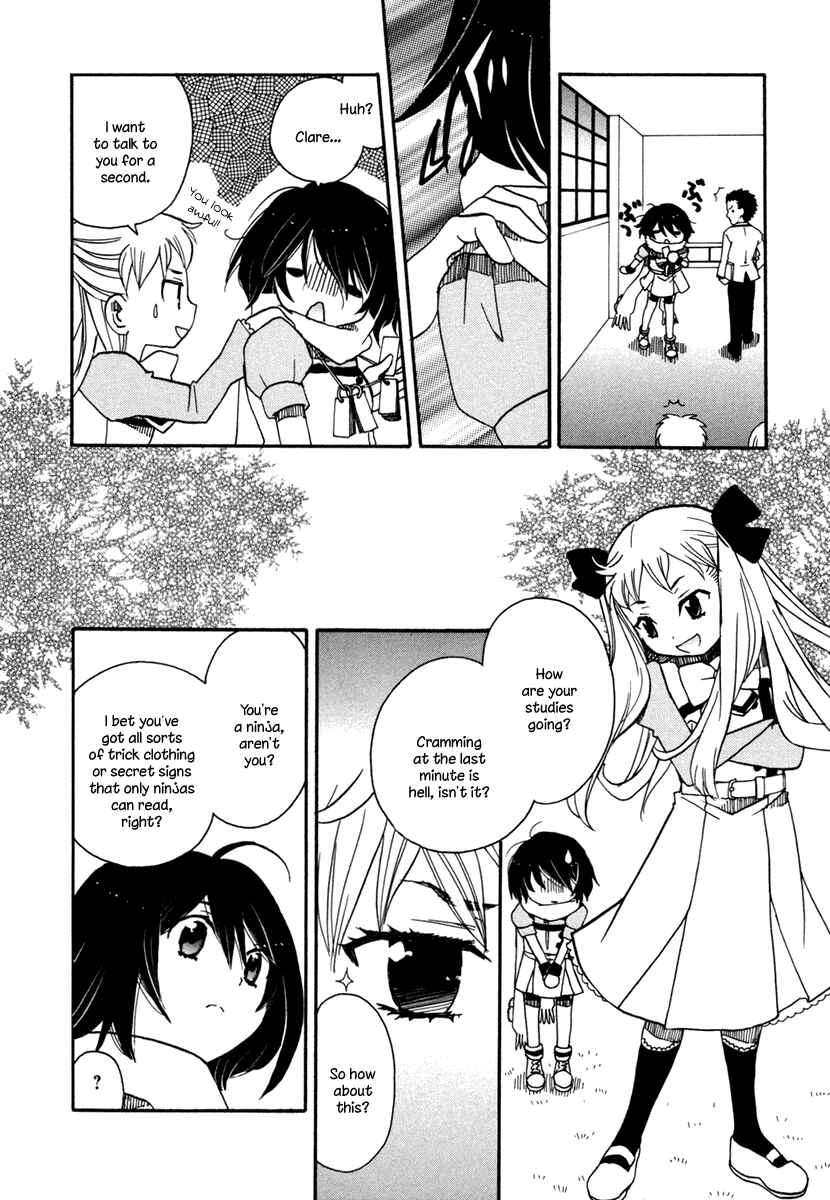 Page 14 Chapter 5 Amanin Shoujo Azuki