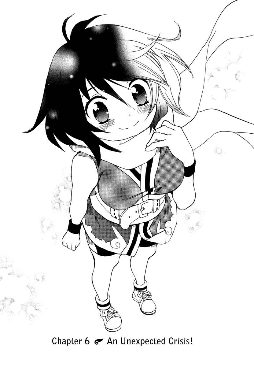Page 1 Chapter 6 Amanin Shoujo Azuki