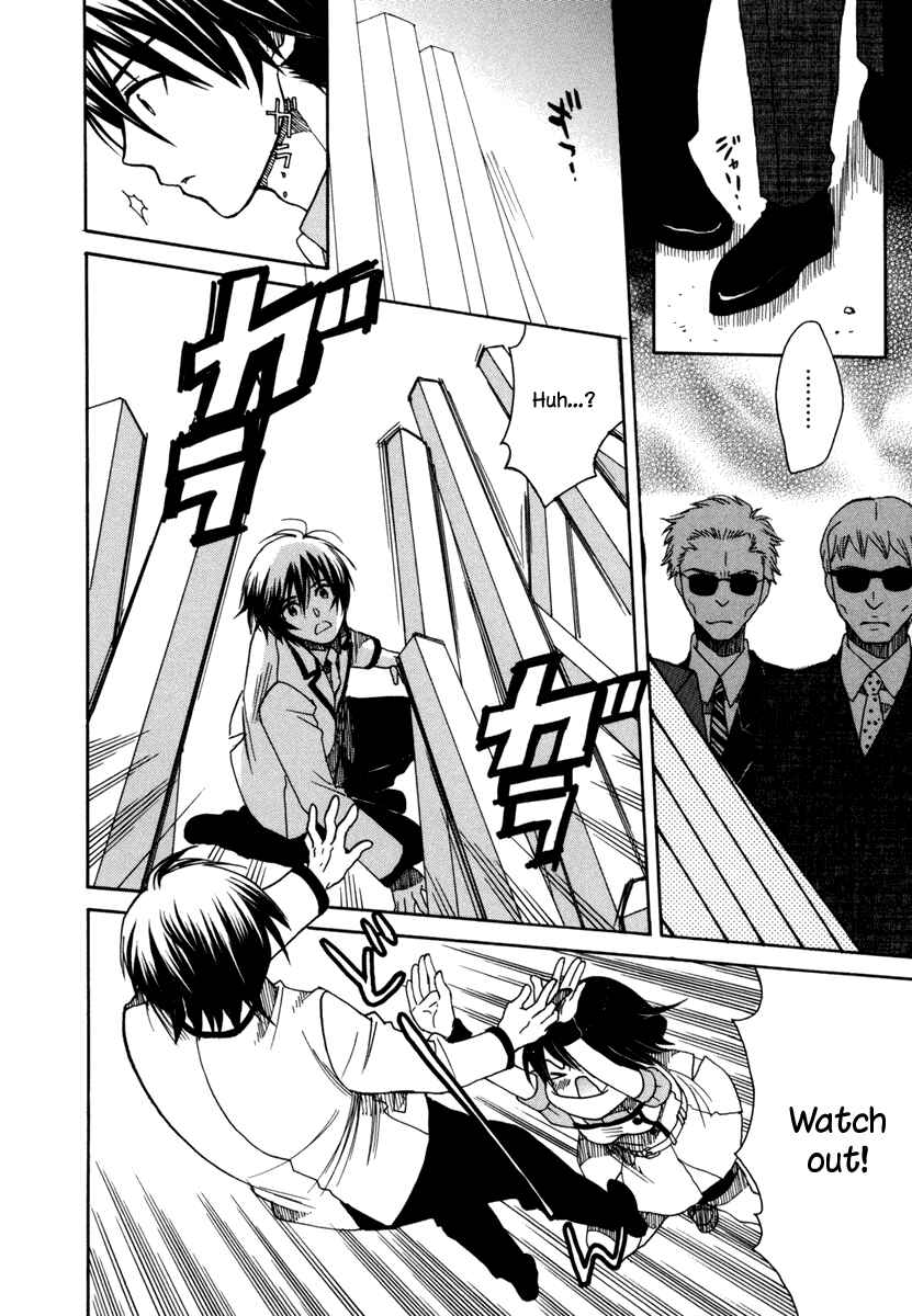 Page 10 Chapter 2 Amanin Shoujo Azuki