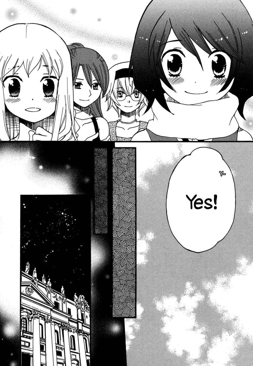 Page 13 Chapter 7 Amanin Shoujo Azuki