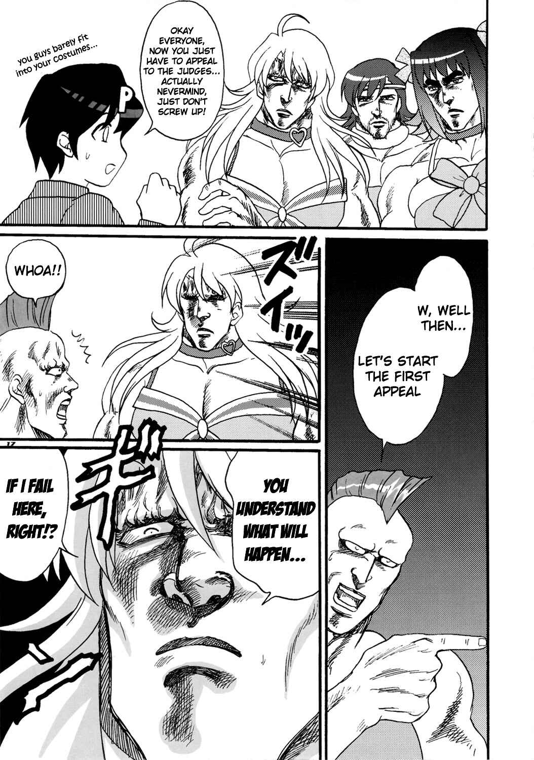 Page 16 Chapter Unknown_262c Fist of the North Star & THE iDOLM@STER - NORTHANM@STER (Doujinshi)