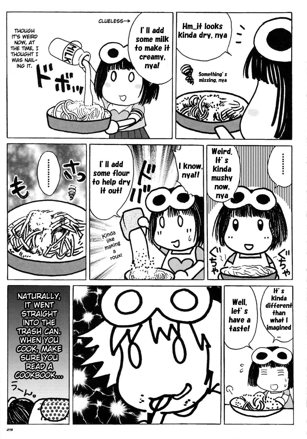 Page 28 Chapter Unknown_262c Fist of the North Star & THE iDOLM@STER - NORTHANM@STER (Doujinshi)