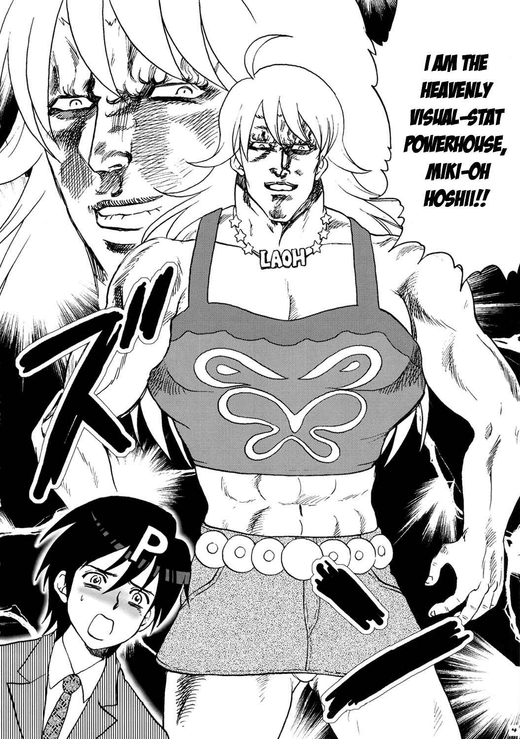 Page 3 Chapter Unknown_262c Fist of the North Star & THE iDOLM@STER - NORTHANM@STER (Doujinshi)