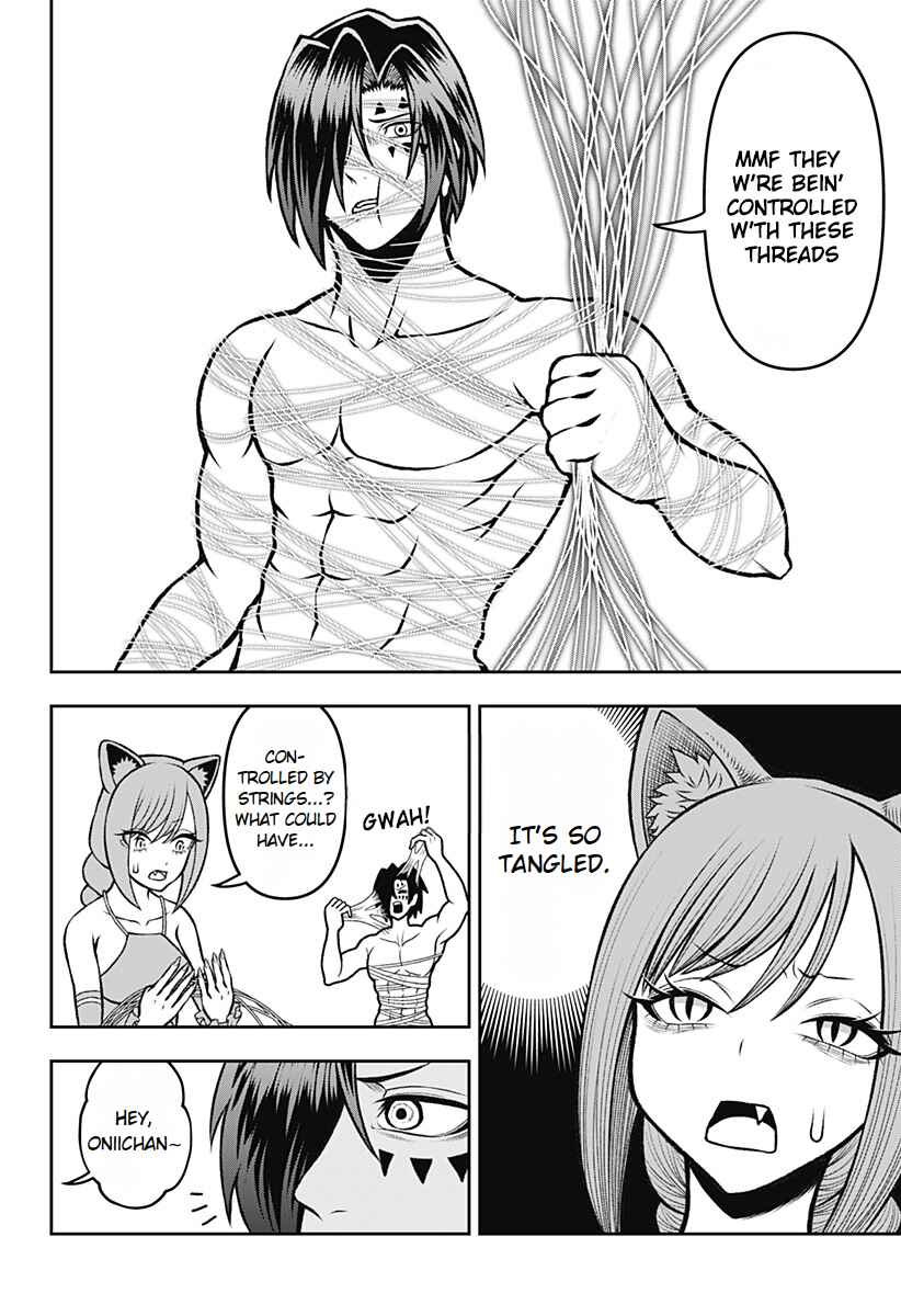Page 12 Chapter 2 Bouken ni Iku Fuku ga Nai!