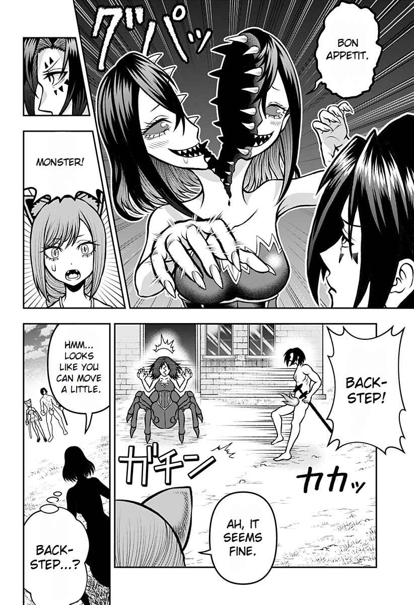 Page 14 Chapter 2 Bouken ni Iku Fuku ga Nai!