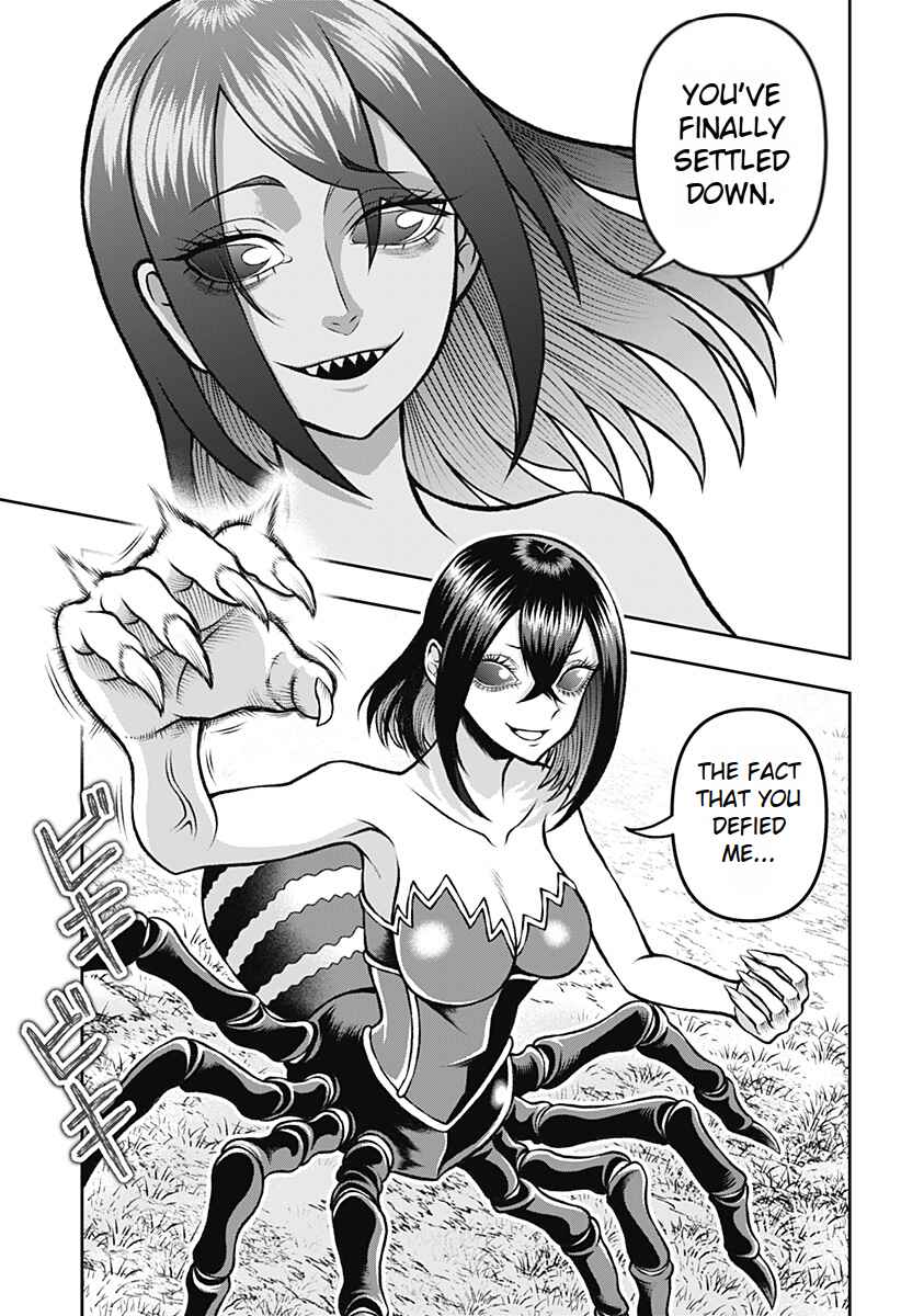 Page 23 Chapter 2 Bouken ni Iku Fuku ga Nai!