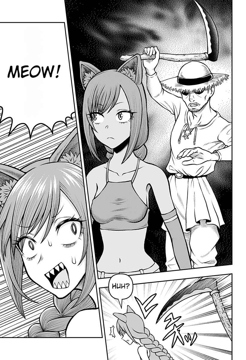 Page 5 Chapter 2 Bouken ni Iku Fuku ga Nai!