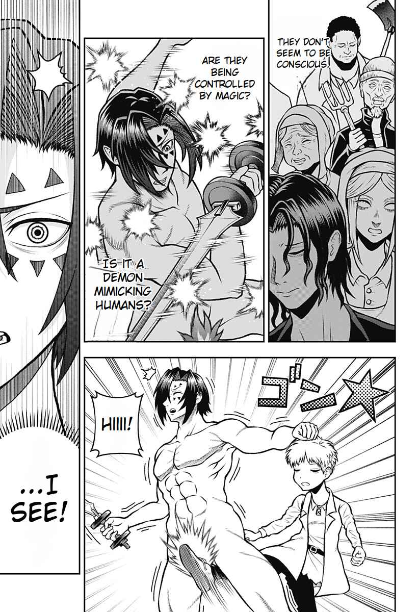Page 9 Chapter 2 Bouken ni Iku Fuku ga Nai!