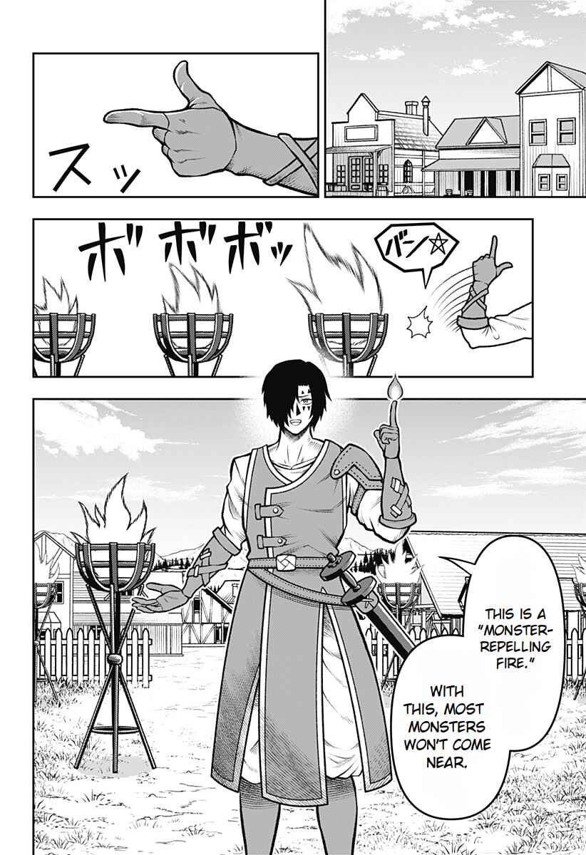 Page 16 Chapter 3 Bouken ni Iku Fuku ga Nai!