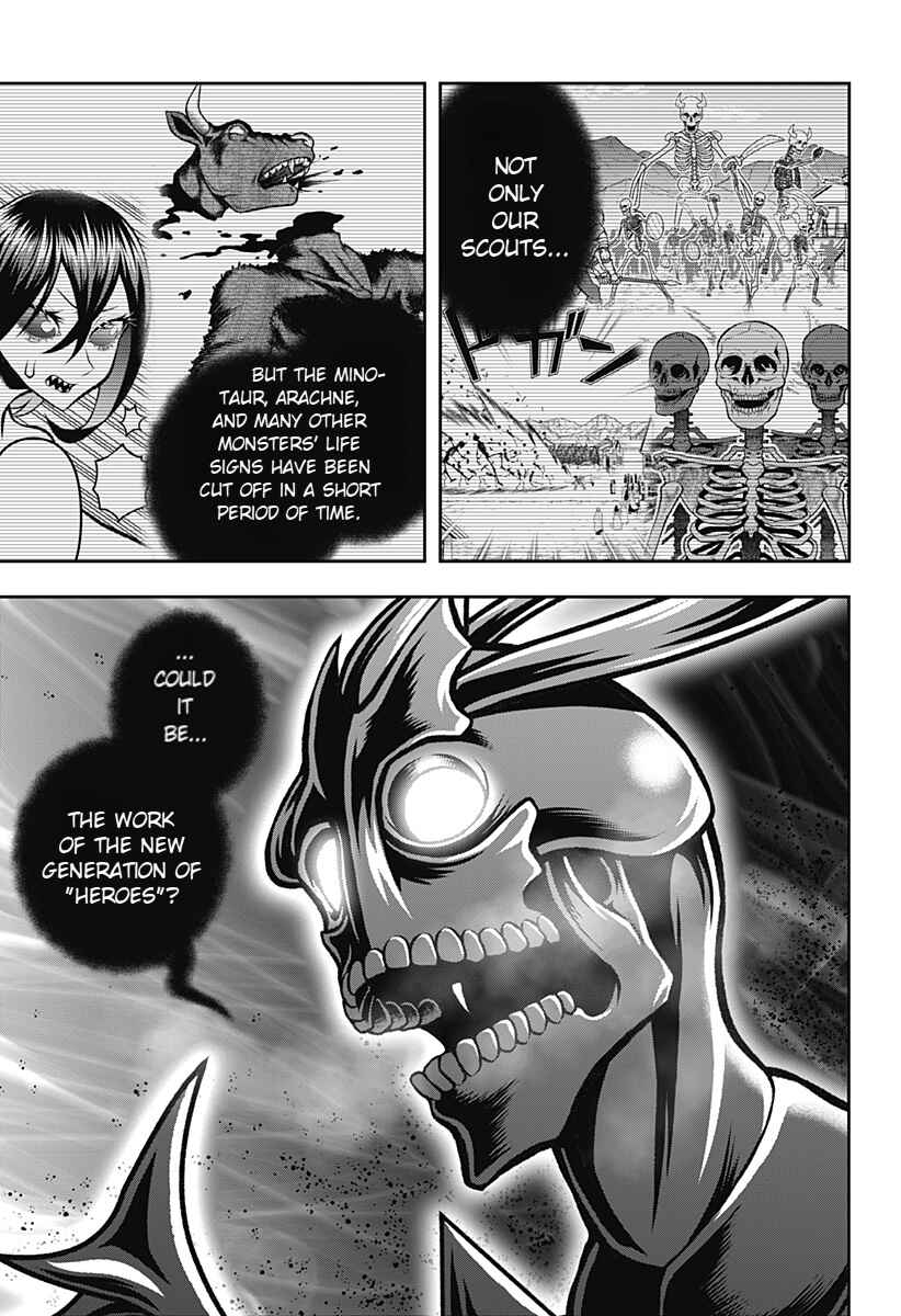 Page 19 Chapter 3 Bouken ni Iku Fuku ga Nai!