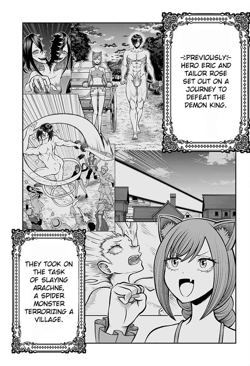 Page 3 Chapter 3 Bouken ni Iku Fuku ga Nai!