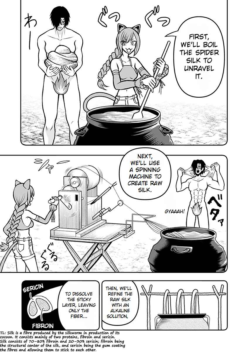 Page 9 Chapter 3 Bouken ni Iku Fuku ga Nai!