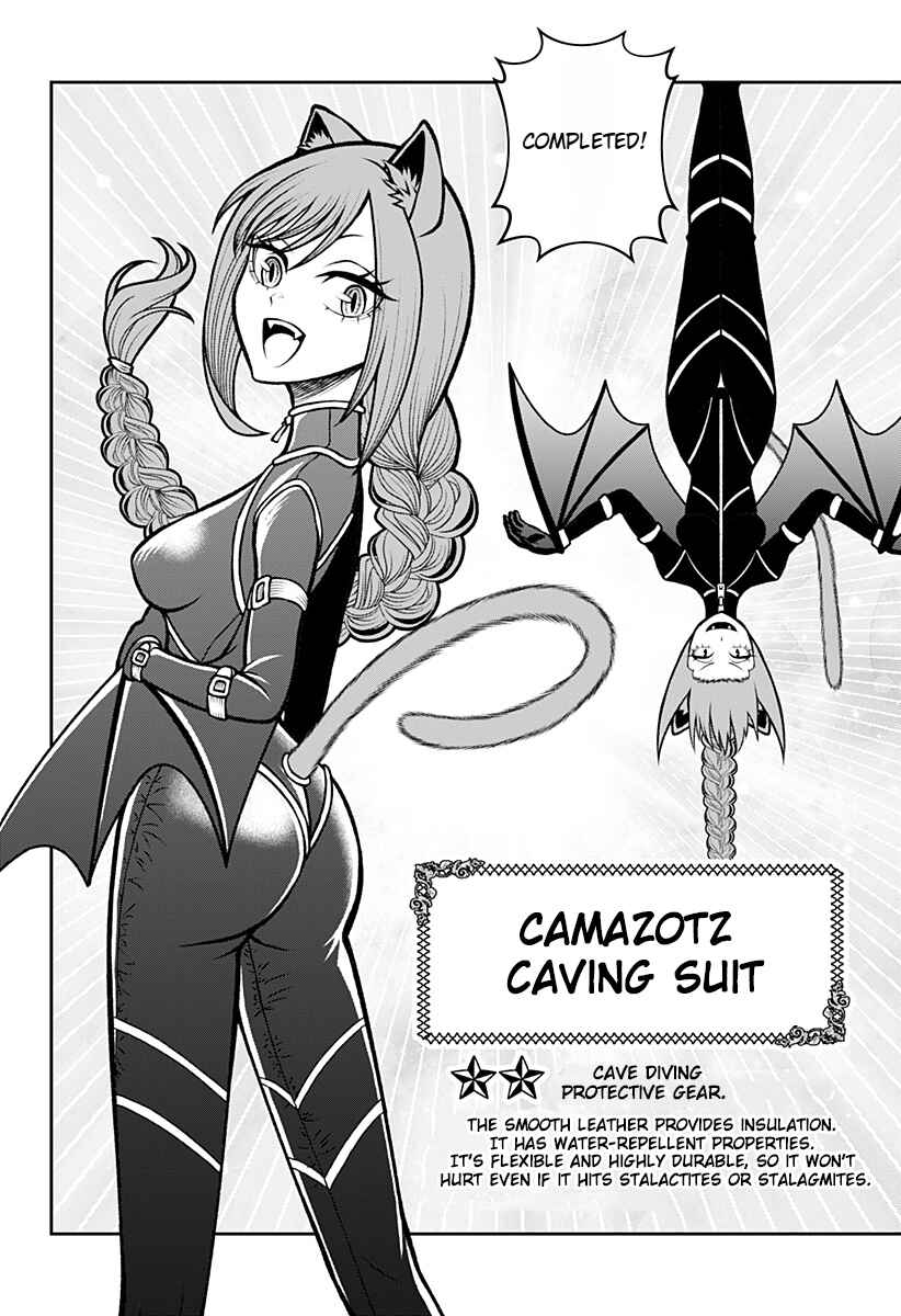Page 10 Chapter 4 Bouken ni Iku Fuku ga Nai!