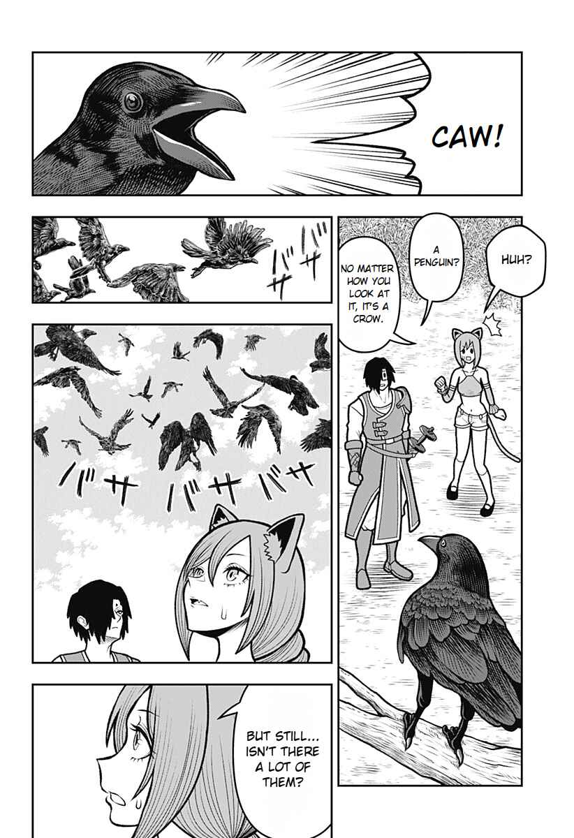 Page 12 Chapter 4 Bouken ni Iku Fuku ga Nai!