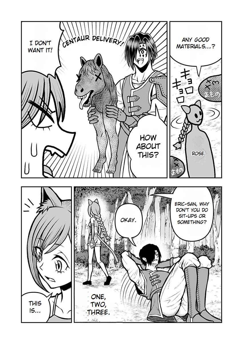 Page 7 Chapter 4 Bouken ni Iku Fuku ga Nai!