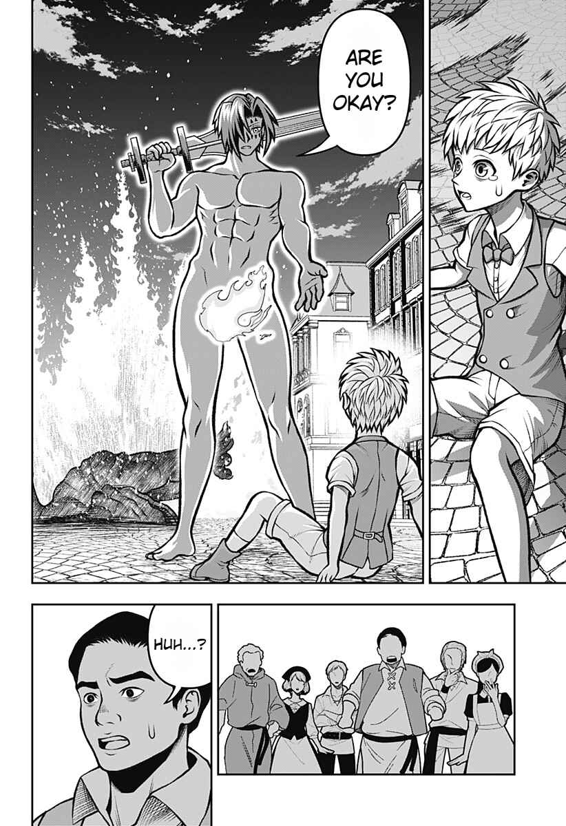 Page 17 Chapter 1.5 Bouken ni Iku Fuku ga Nai!