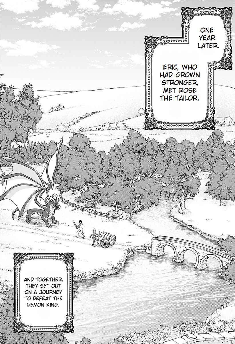 Page 22 Chapter 1.5 Bouken ni Iku Fuku ga Nai!