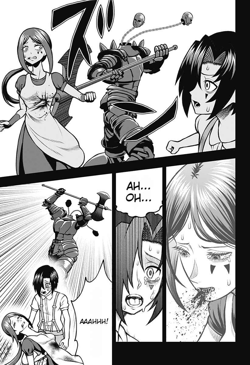 Page 8 Chapter 1.5 Bouken ni Iku Fuku ga Nai!