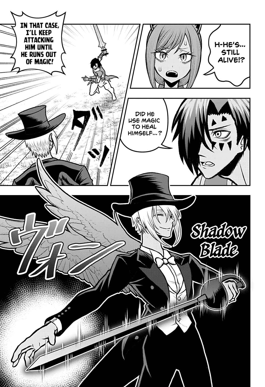 Page 11 Chapter 5 Bouken ni Iku Fuku ga Nai!