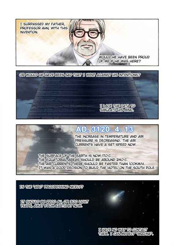 Page 33 Chapter Unknown_e337 Hotel: since 2079