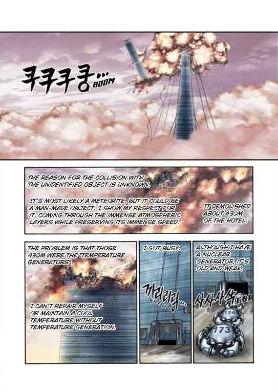 Page 36 Chapter Unknown_e337 Hotel: since 2079