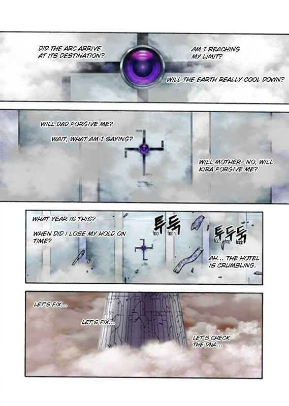 Page 41 Chapter Unknown_e337 Hotel: since 2079
