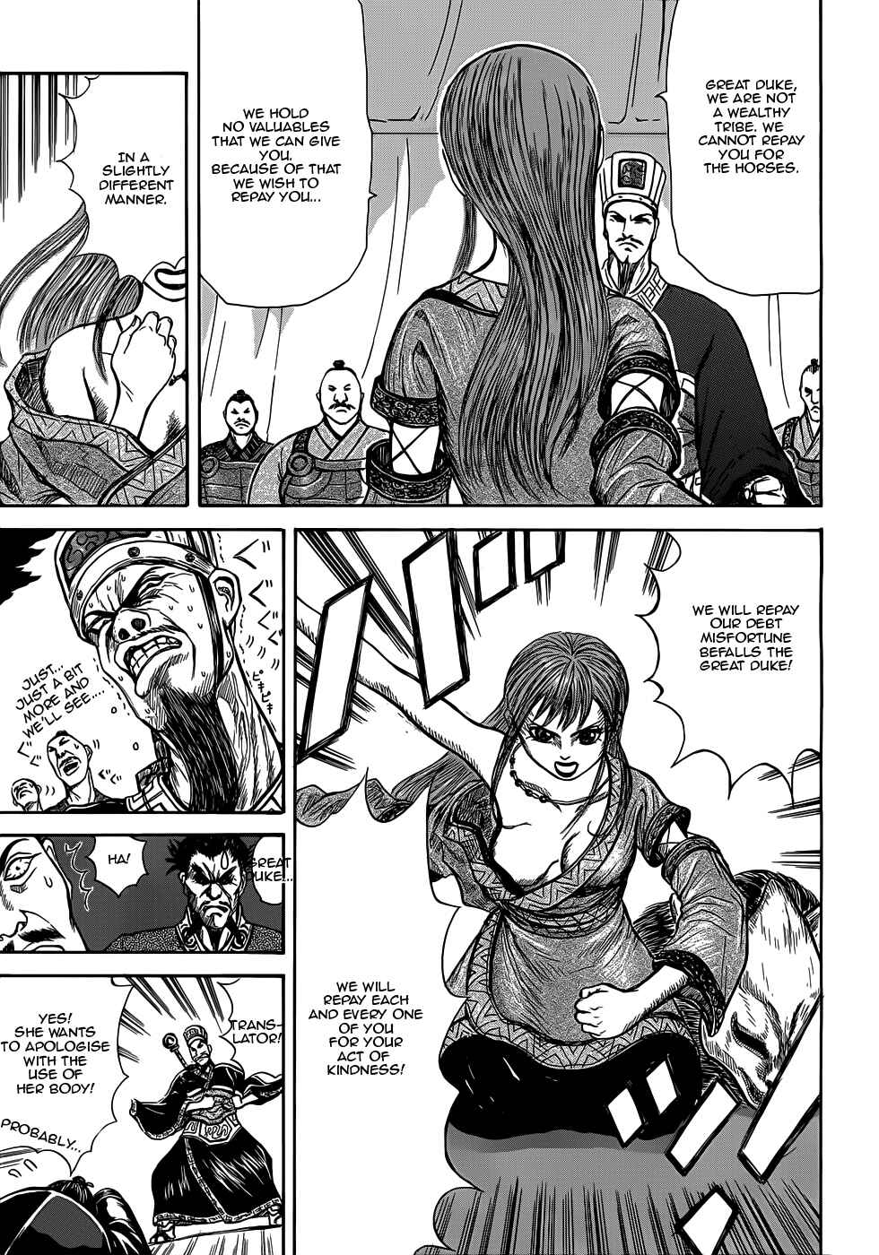 Page 15 Chapter 2 Kingdom Highlights